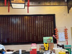 -便宜坊烤鸭店(玉蜓桥天坛店)