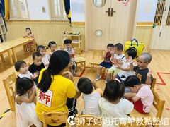 -狮子妈妈托育早教幼儿园(岳麓店)