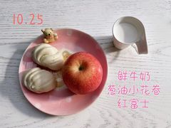 -上海松江区迪笙幼儿园