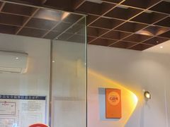 -戏作寿司(观音桥店)