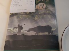 -寻乡迹· 湖南家宴(竹坑店)