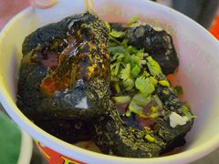 臭豆腐-大学城夜市大排档(凤栖路店)