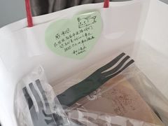 -85度C(厦门台湾街店)