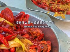 -聂师傅油焖大虾