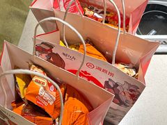 -海底捞火锅(上地华联店)