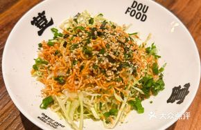 Crispy Shredded Cabbage