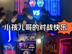 -镭战前线·真人CS·团建·亲子·生日派对(南山来福士店)