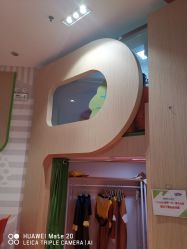 -尼克Playtime(欢乐海岸店)