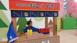-莫莉幻想儿童乐园(苏州常熟永旺店)