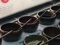 -湊湊火锅·茶憩(皇姑万象汇店)