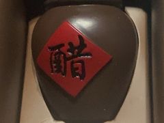 -镇江中国醋文化博物馆