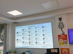 -北京观赏动物医院·24小时大型综合·猫专科·异宠专科