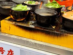 -清真·穆萨砂锅(大皮院店)