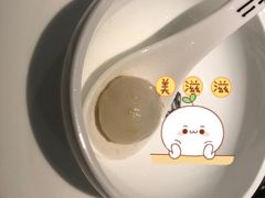 -太二酸菜鱼(菱角湖万达店)