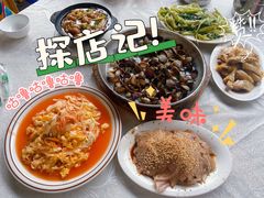 -羊桥饭店(江门紫沙路店)
