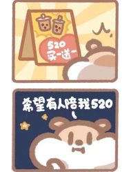 -周生生Chow Sang Sang(又一城店)