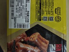 -周黑鸭(沈阳和平区太原街万达店)