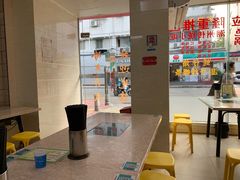 -华威达牛庄(黄埔大道西店)