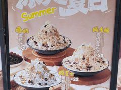 -孖记茶档·热腾茶餐(江南西plus店)