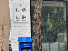 -小意思咖啡店(草桥店)
