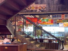-五马集·海鲜·温州大牌档(黑金冠五马街十字路口店)