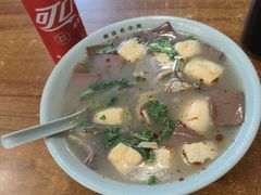 -金原鸭血粉丝汤·汤包·脆皮烤鸭(南京博物院店)