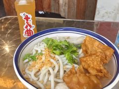 -非遗·十八曲鱼饺(西马总店)