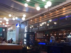 -bluefrog蓝蛙(皇庭广场店)