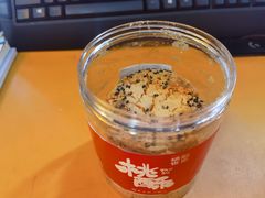 -读酥世家(古方路店)