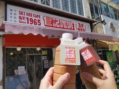 -世记咖啡(氹仔外卖店)