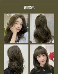 点击看大图 -LJOY丽锦造型·烫发染发