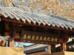 -吉庆街美食广场