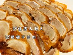 -豫满楼(郑东新区店)