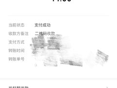 -君来湖滨饭店·玫瑰园