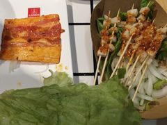 -肆幺幺烤肉(乐汇城店)