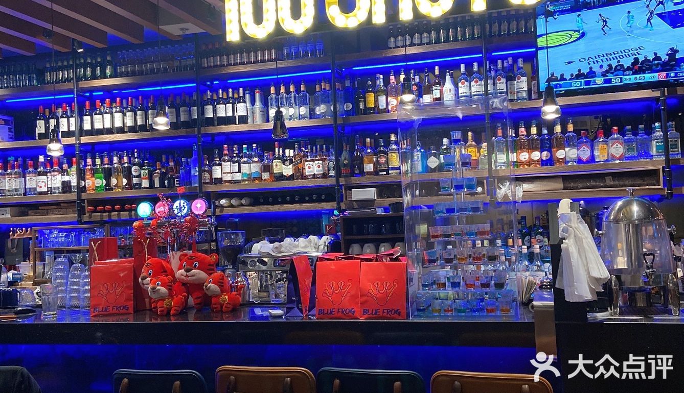 我发现了蓝蛙🍔天花板❗️牛堡好吃哭[调皮]