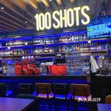 我发现了蓝蛙🍔天花板❗️牛堡好吃哭[调皮]