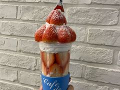 -Cafe de Paris(林荫路店)