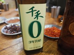 -名扬烤肉(起源店)