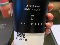 -古茗(东鼓道店)