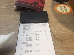 账单-CRAZYONES克芮旺斯西班牙餐厅(苏州中心店)