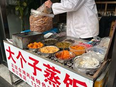 -大个子蒸饭