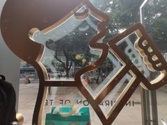 -喜茶(广州中山六路店)