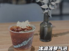 -十一咖啡(青年大街工厂店)