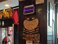 -亮欢寨(凯里总店)