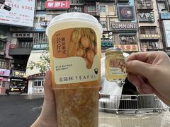 -星满杯TEAFUL(罗湖东门店)