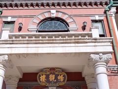 -北京动物园-畅观楼