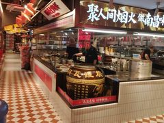 -谭十三南昌大排档(船山路总店)