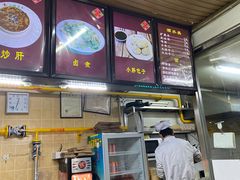 -小胖包子王(定安路店)