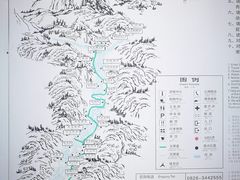 -华蓥山天意谷景区